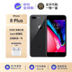 Apple官翻蘋果iPhone8Plus未激活海外版無鎖全網通4G 深空灰色【未拆封帶全套配件】 256G【序列號未激活】