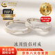 中國黃金（CHINA GOLD）足銀愛你如初情侶戒指男女款活口指環(huán)對戒情人節(jié)生日禮物送愛人 今/次日達*愛你如初戒指【一對】