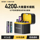 斯丹德（sidande）5/7號充電鋰電池4200mWh大容量套裝AA五號1.5V快充智能門鎖/游戲手柄/搖控器/血壓計/玩具/話筒