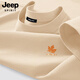 JEEP SPIRIT吉普短袖男士夏季2026新款t恤高端潮流運動休閑寬松純棉衣服男裝