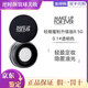 玫珂菲（MAKE UP FOR EVER）高清無痕定妝蜜粉散粉仿真肌絲絨粉餅不脫妝生日禮物情人節禮物 【新品上市】輕煙蜜粉升級版8.5g