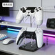 拓思曼游戲機手柄支架適用于索尼PS5/4/3任天堂switch/微軟Xbox/小雞飛智/耳機掛架透明亞克力桌面收納架 透明黑底-雙層