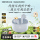 漫步者（EDIFIER）AtomBuds真無線藍牙耳機半入耳式 原子豆Plus花再降噪通話音樂運動低延遲游戲 超長續航 節日禮物 Plus煥新版-冰藍