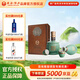 豐谷酒王30酒 濃香型白酒 52度 500mL 1盒 禮盒裝