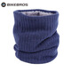 BIKEBROS 脖套男冬天保暖圍脖男騎行保暖頭套防風(fēng)防寒面罩冬季滑雪日常騎車(chē)面罩頭套 加絨圍脖藍色