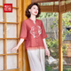 紅豆（Hodo）新中式媽媽夏季襯衣套裝2026新款50-60歲中老年女裝上衣兩件套
