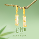 央創(chuàng)時尚和田玉耳環(huán)女耳墜耳飾七夕情人節(jié)禮物送女友2026新款生日老婆S925