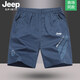 JEEP SPIRITJeep吉普男士夏季五分褲寬松純棉透氣休閑短褲沙灘褲外穿大褲衩男 牛仔藍(lán) XL 130-155斤