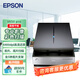 愛(ài)普生（EPSON） V850 Pro 掃描儀 旗艦級(jí)影像A4掃描儀照片120和135底片 植物根系 CT 膠片 平板掃描儀 V850pro影像掃描儀
