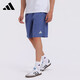 阿迪達斯（adidas）短褲夏季男戶外休閑百搭短褲顯瘦松緊腰梭織運動五分褲 藍/白 L