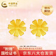 中國黃金（CHINA GOLD）黃金格?；ǘ斉繒r尚足金花朵直針耳飾生日情人節(jié)物送女友老婆 格桑花耳釘【一對】約0.8g