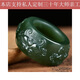 春龍和田玉扳指男大拇指戒指青玉指環貔貅玉石仿古文玩把玩件 戒指 23-24