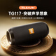 TILEAVIN藍牙音箱戶外音響柏林之聲重低音炮迷你可插U盤TF卡家用電腦高音超長續(xù)航生日禮物送男女朋友 浩瀚黑【大師級調(diào)音+藍牙5.3】