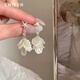 Lnieer999足銀針度假風海星貝殼花瓣流蘇耳釘女獨特漂亮耳環氛圍感耳飾 海星貝殼耳環【999足銀針】