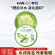韓后（Hanhoo）蘆薈膠保濕面霜補水清爽改善痘印曬后混干油皮敏感痘肌 蘆薈膠300g