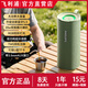飛利浦藍(lán)牙音響低音炮家用桌面筆記本電腦擴(kuò)音便攜式戶外娛樂露營聚會車載騎行雙喇叭雙振膜小音箱送禮 旗艦綠-四模播放-震撼重低音 飛利浦TAS3150-便攜出行