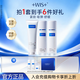 WIS時光水乳潔面3件套抗皺緊致淡紋溫和清潔補水保濕護膚七夕送女友