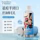 Elizavecca伊麗莎白水楊酸濕敷水【正品直售】消痘控油細膩毛孔爽膚凈透肌膚 200ml【1瓶裝 緩解痘肌 收縮毛孔】