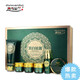 丹雪尼蘭美白霜祛斑套裝去斑中華古韻水嫩凈顏靚膚護(hù)膚品化妝品專柜 丹雪尼蘭VC雪顏?zhàn)o(hù)膚六件套