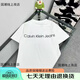 CKJ CALVIN KLEIN高版本2026夏季輕奢ck字母刺繡短袖新款百搭T恤寬松男女商務(wù)爆款 白色 S
