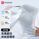 FitonTon2件裝涼感冰絲內(nèi)衣女無鋼圈無痕大碼背心運動夏季薄粉底液文胸罩
