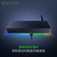 雷蛇（Razer）雷電4擴展塢幻彩版 Dock USB轉換器HUB適用于筆記本電腦蘋(píng)果Mac