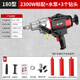 德力西水鉆打孔機(jī)水電鉆空調(diào)開(kāi)孔打洞新型大功率臺(tái)式工程專用打孔攪拌機(jī) 180型+水泵+水管+三種鉆頭