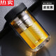 德國進(jìn)口品質(zhì)雙層玻璃杯男士個(gè)人專(zhuān)用茶葉水杯防摔辦公室隔熱保溫泡茶杯子高檔的 皮紋黑320