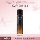 百雀羚玉參精萃水100ml品質國貨護膚保濕補水七夕情人節禮物