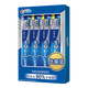 【99成新】佳潔士牙刷軟毛 全優(yōu)7效牙刷 4支裝 交叉刷毛 深入清潔齒縫 舌苔清潔 牙齦按摩 (歐美設計新老包裝隨機發(fā)貨)