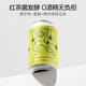 紙飛機釀造京東自營 佛手香柚茉莉康普茶氣泡飲 330ml*6罐 無醇發(fā)酵茶果味