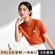 顏丁高端POLO衫定制印LOGO企業翻領短袖工作服夏季團體刺繡T恤文化衫 愛馬仕橙 S
