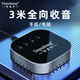 depushengQ8 USB電腦麥克風揚聲器一體 全向收音網課錄音話筒視頻會議游戲電競教學桌面筆記本電容無線手機