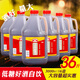 古越龍山紹興黃酒古越龍山桶裝3L*6 壺裝 干型黃酒調(diào)味料酒紹興特產(chǎn)老酒 傳統(tǒng)特釀干型 3L 6桶 整箱裝