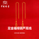 中國珠寶福祿葫蘆黃金耳線女士足金耳飾耳釘情人節(jié)七夕禮物送女朋友送老婆 足金福祿葫蘆耳線+品牌禮盒 金重約1.5g 克重多退少補(bǔ)（聯(lián)系客服）