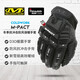 MECHANIX WEARColdWork M-Pact冬季TPR抗沖擊3M保暖摩托車騎行防風(fēng)手套 黑灰色 L