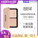 玫珂菲（MAKE UP FOR EVER）高清無痕定妝蜜粉散粉仿真肌絲絨粉餅不脫妝生日禮物情人節禮物 新款粉蓋 1N00 雪花白