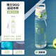 希格（SIGG）戶外運動水杯母嬰級安全Tritan材質日常隨行居家辦公男女通用杯子 清新綠-800ml