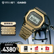 卡西歐（CASIO）手表男G-SHOCK太陽能小方塊運(yùn)動電子表七夕禮物GMW-BZ5000GD-9