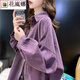花嵐娜 燈芯絨襯衣女2025新款春秋季長袖寬松慵懶上衣中長款襯衫外套 562紫色 XL
