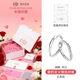EIDI愛的定義情侶對戒艾迪閨蜜戒指莫比烏斯925銀七夕情人節正品禮物 【精美禮盒】愛的定義情侶款
