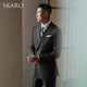 SKARO【高定工藝】雙排扣條紋男士西裝套裝修身高端商務(wù)西服結婚 灰色條紋套裝SKG141A 48 碼上衣【西褲尺碼請備注】