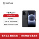 一加 Ace 6T 12GB+256GB 閃速黑 oppo 第五代驍龍 8 芯片 165Hz 超高刷電競屏 性能旗艦AI智能游戲手機