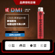 sE DM1 DM2 話放動(dòng)圈話筒放大器舞臺(tái)麥克風(fēng)前置話放提供28db純凈增益低底噪需48v供電 sE DM1標(biāo)配（需48v供電，僅動(dòng)圈麥?zhǔn)褂茫? title=