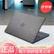 戴爾（DELL）筆記本電腦i7游戲大學生輕薄本家用商務辦公超薄手提 戴爾14-i5-16G-256G-14英寸黑色 標準套餐