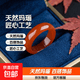 后遇天然紅黑綠白灰瑪瑙玉髓戒指戒圈指環手持串珠跑環跑圈鑰匙扣 紅瑪瑙戒指（內徑17-18mm左右） 戒指