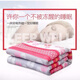 嬰兒床電熱毯 嬰兒床專(zhuān)用電熱毯?jiǎn)稳穗姛嵋螇|小型加長(cháng)款電寵物墊加熱坐墊保溫墊 單人100*60cm隨機