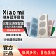 小米（MI）Xiaomi 隨身藍牙音箱  輕薄便攜桌面藍牙音響  戶外音箱 超薄防塵防水NFC Xiaomi 隨身藍牙音箱（寶石綠） 官方標配