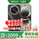 華為（HUAWEI）Mete 80 Pro手機(jī) 可選暢享90Pro Max 5G全網(wǎng)通手機(jī) 鴻蒙6系統(tǒng)Ai麒麟芯片絲滑流暢 8500mAh超大電池 曜金黑【256GB】+送藍(lán)牙耳機(jī)