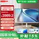 聯(lián)想一體臺(tái)式主機(jī)電腦AIO520 23.8英寸窄邊框國(guó)家補(bǔ)貼家用商用辦公學(xué)習(xí)網(wǎng)課炒股臺(tái)式電腦整機(jī)一體電腦 AIO520 英特爾N100四核 23.8英寸 16G內(nèi)存 512G固態(tài) 標(biāo)配